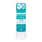 日本EXE＊Ag+卓越免洗潤滑液-360ml(藍)
