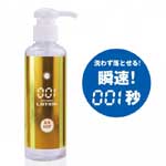 日本SSI JAPAN＊免洗001秒溫感HOT潤滑液-180ml