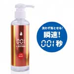 日本SSI JAPAN＊免洗001秒熱感HRAT潤滑-180ml