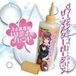 日本RIDE JAPAN＊噴嘴式自慰超有感潤滑液-400ml