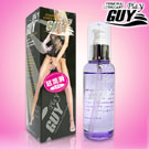 play GUY水溶性潤滑液-(超潤滑)120ml