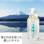 日本EXE＊EROOMA無香料按摩油-1000ml