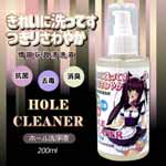 STAR日式情趣用品清洗液-200ml