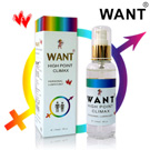 WANT高點激情潤滑液_150ml