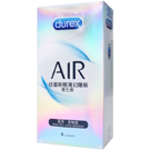 Durex 杜蕾斯輕薄幻影裝保險套8片