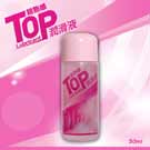 TOP潤滑液50ml(超熱感)(購物滿1000元加購品)