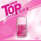 <table><tr><td><font color=blue>TOP潤滑液30ml(超熱感)</font></td></tr></table>