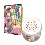 日本Tama Toys＊女子校生坐在副駕駛座香膏-70g