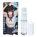 日本TamaToys 學生妹被雨淋濕香氛-10ml