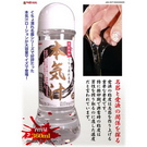 日本Magic eyes＊本氣汁高黏度潤滑液_360ml