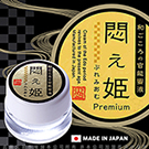 日本NPG＊江戶時代 情慾官能蜜液 女性專用凝膠30g