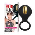 <table><tr><td><font color=blue>日本NPG＊手淫女王AV女優里美尤利婭10段階震動充電按摩器(黑色)</font></td></tr></table>