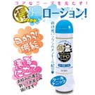 日本NPG＊得濃TPO　爽快感　潤滑液360ml