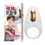 日本NPG＊里美ゆりあの性技のミカタ ホワイトピック 10段變頻USB充電震動按摩器(白色)