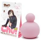日本EXE＊Chu 1新感觸夾吸男用自慰器~~更新包装了！
