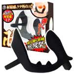 日本A-one＊MANJI 延射鎖精前列腺10頻震動按摩棒