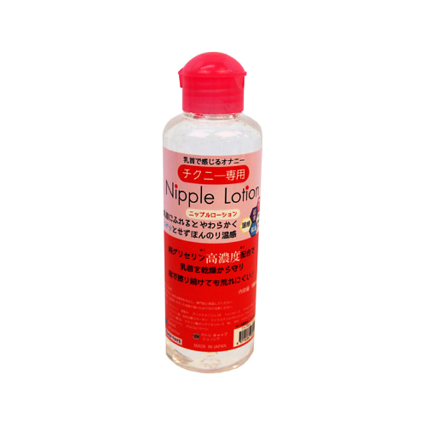 日本A-one＊乳首專用潤滑液_180ml