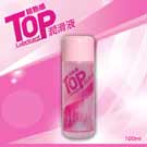 TOP潤滑液100ml(超熱感)(購物滿2000元加購品)