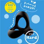 日本PxPxP＊彈力套環三角州男用環(硬版)