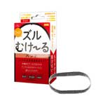 日本EXE＊祖爾穆克魯剝皮橡皮圈【寬型】25入
