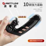 【PRETTY LOVE派蒂菈】科林10段變頻舌擺內外雙馬達震動手指套