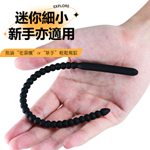 謎姬矽膠馬眼棒-螺紋款