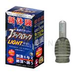 日本A-ONE＊新體驗龜頭尿道刺激震動器ver