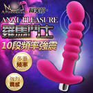羅馬鬥士10頻前列腺G點棒-玫