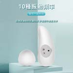 純情水滴10頻爆發式舌舔震動器