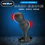 派蒂菈-MR*PLAY強力10頻震動後庭塞