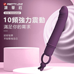 科拉老二頭柔觸10頻震動小棒