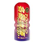 日本KISS-ME-LOVE＊名器物語螺旋凸凹快感飛機杯