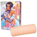 日本Tama Toys＊水泳部先輩密著感夾吸-綾女