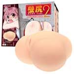 日本Magic Eyes＊壁尻2深溝千匹膣壓肉厚女體-II (1.6kg)