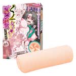 日本Tama Toys 女子生的隱密援交風車構夾吸