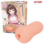 日本TH對子哈特＊巴布密著母愛快感極致-BIG