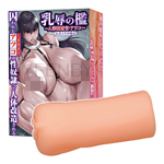 日本Tama Toys 乳辱之檻～人妻搜查官夾吸自慰