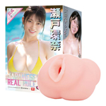 日本HATOPLA REAL HOLE愛天然J罩-瀨戶環奈