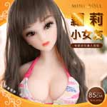 全矽膠蘿莉小女友 - 可彎曲改變姿勢﹝85cm / 7.2kg﹞