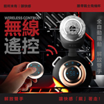 腰帶戰士9x9頻遙控撸動震自慰