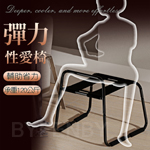 <table><tr><td><font color=blue>SM彈力性愛輔助椅2.0版</font></td></tr></table>