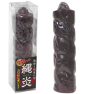ＳＭ初心者低溫蠟燭(繩炎)－小