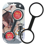 日本NPG BDSM遊戲簡易矽膠束縛手枷-黑