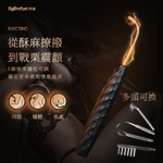 BDSM酥麻顫波5頻電滋棒PLUS