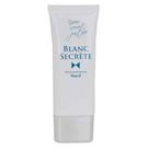 日本Rends＊BLANC SECRETE Hard矽性肛交潤滑劑_100ml