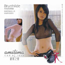 BRUNHILDE 長袖短上衣-黑(L)