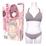 日本Tama Toys＊偽娘2L-運動風內衣褲組