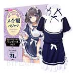 日本Tama Toys＊偽娘2L-可愛女僕裝+髮箍