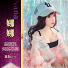 <table><tr><td><font color=blue>幼萌系蘿莉娃娃-娜娜85公分 8kg全實體矽膠不銹鋼變形骨骼</font></td></tr></table>