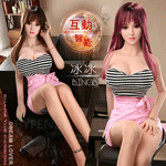 俏麗情人 冰冰 Bingbing進階版智能互動陰道夾吸可站立實體真人愛娃168cm / 33.3kg